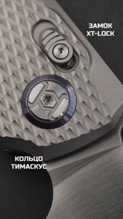 Нож Kunwu Django XL
