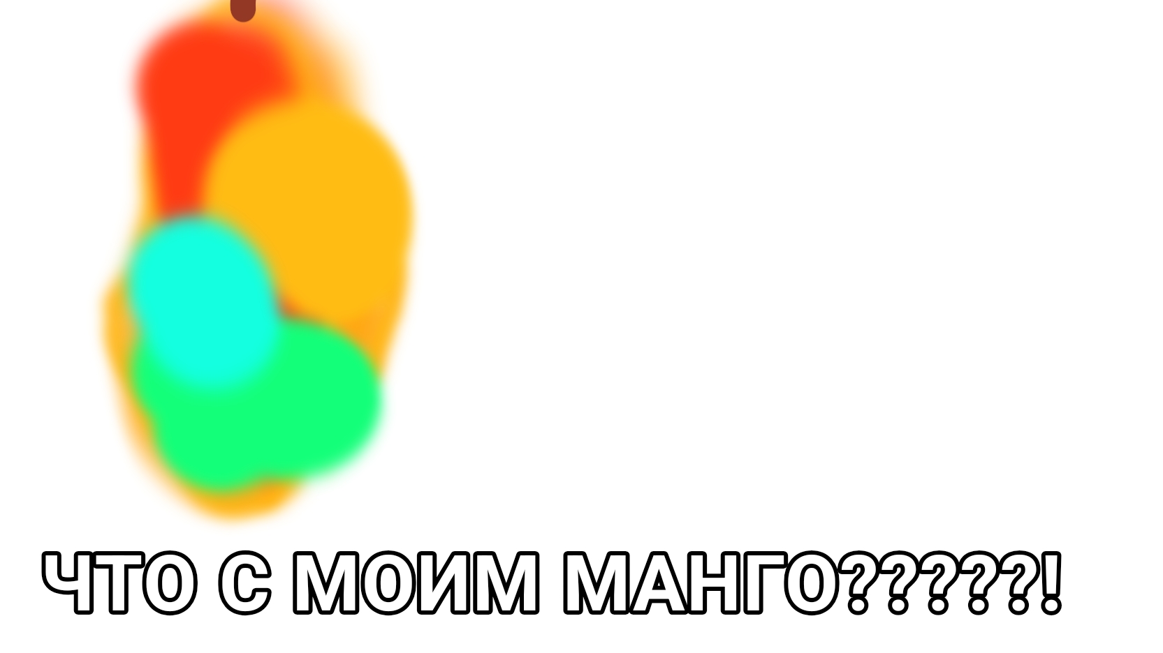 Обновление в grow a garden!!!! 21.06 смотреть онлайн