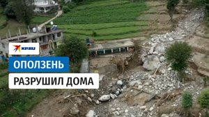 Оползни в Индии разрушили дома и дороги