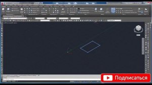 poleznyye sovety  Простые чертежи в AutoCAD для новичков