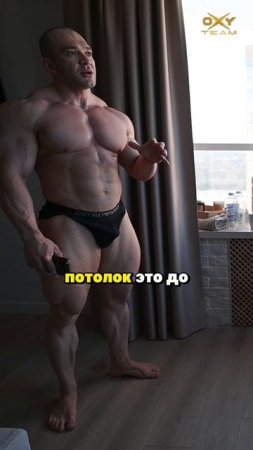 5000 калорий в день?! Только ТАК я сохраняю ФОРМУ!
