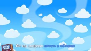 Бурёнка Даша Караоке для детей ⭐10 обучающих песен