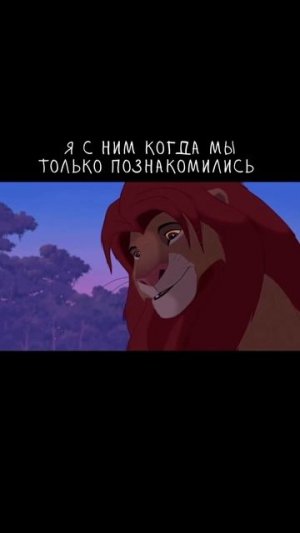 Гиена