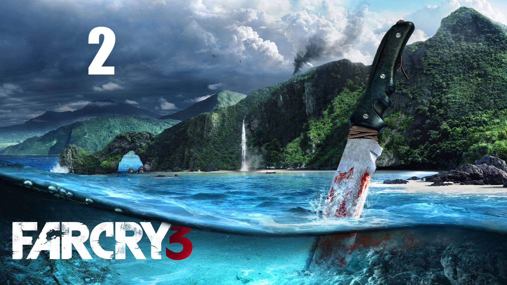 Far Cry 3
