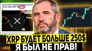 КРИПТОВАЛЮТА БАЙБИТ ТОРГОВЛЯ / 加密貨幣 BYBIT 貿易 / TRADING BYBIT CRYPTOCURRENCY