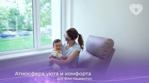 Женское здоровье в новом формате