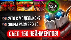 МУТАНТ ИЗ КАНАЛИЗАЦИИ ТОП 1 КЛОК 1х5 В РЕЙТИНГОВОЙ ИГРЕ на 4К ПТС 😱