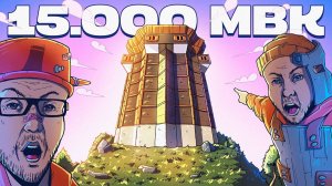 1440p60* ДОМ 15.000 МВК! НА ОФИЦИАЛЬНОМ СЕРВЕРЕ и БИТВА С КЛАНОМ 1% в Раст / Rust Kisik