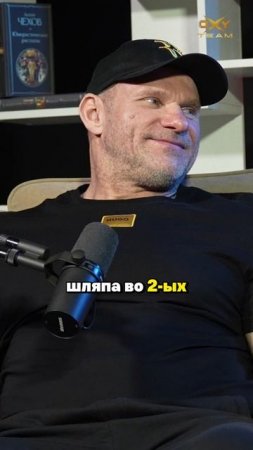 Маркетинг вместо здоровья: ешь ЗОЖ и толстеешь!