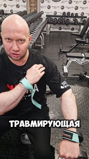 Сравниваю чистые и взрывные повторения для средней дельты с гантелями