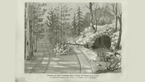 Процесс, который потряс Империю | Наталья Хохлова