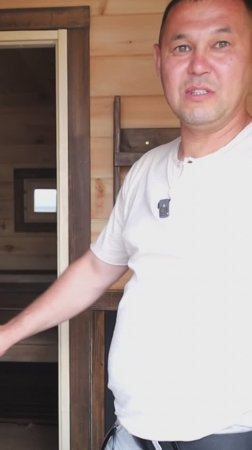 Парься, а не строй! Обзор готовой Лофт Бани