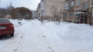 День как день