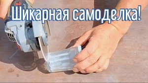 Почему я Раньше до этого не додумался, Как сделать свечной факел за 3 минуты!