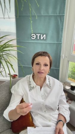 Нед2 день4_5