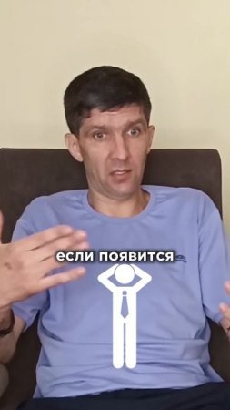 Квантовый переход.mp4