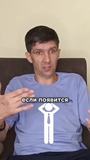 Квантовый переход.mp4