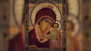 Акафист Пресвятой Богородице пред иконой Табынская