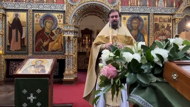 Это не только изгнание, но и послание! Протоиерей Андрей Ткачёв смотреть онлайн