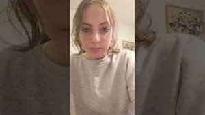 Стрим