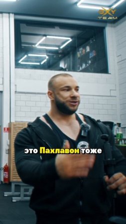 Первая встреча с ЛЕГЕНДОЙ БОДИБИЛДИНГА Бразилии!