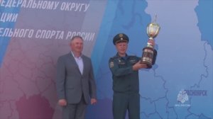Соревнования по пожарно-спасательному спорту среди Главных управлений МЧС России по Сибири. День 4