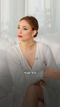 Как спасти ваши отношения, если совместимость 9