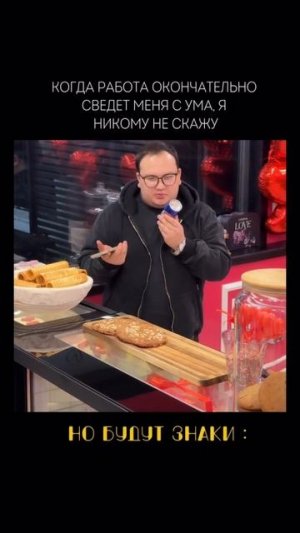будут знаки