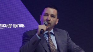 6-й форум недвижимости «Движение»: от слов к делу