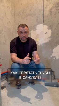 Решения, которые приходится принимать на месте ☑️