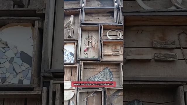 Одна путешествую по острову Ольхон. Часть 7.