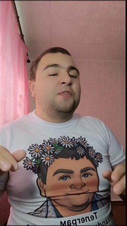 #натитанике #лолита #милявская