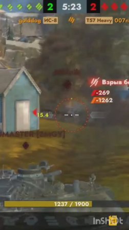 Когда взрыв БК очень в тему(tanks blitz)