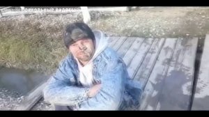 Приколы с алкашами
Полная ржака до слёз😂🔥🔥🔥