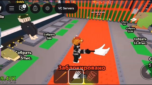 укради бреенрот, украл бомбордило крокодило!