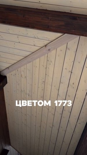 Быстрая покраска фасада: гарантия 3-5 лет!