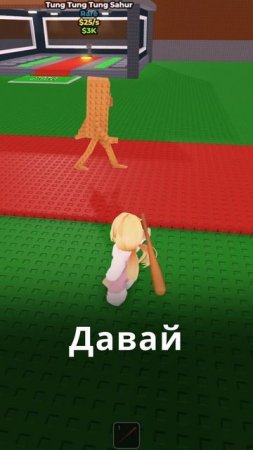 СКОЛЬКО ПЕРЕРОЖДЕНИЙ в Steal a Brainrot Роблокс !