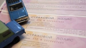 В России выросла популярность полисов е-ОСАГО
