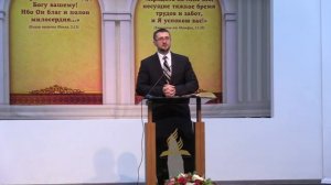 ПРЕСТУПЛЕНИЕ без НАКАЗАНИЯ — Максим Каминский.  Христианские проповеди АСД