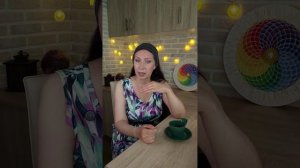ЧУВСТВО БРОШЕННОСТИ, НЕНУЖНОСТИ, НЕУВЕРЕННОСТИ В СЕБЕ