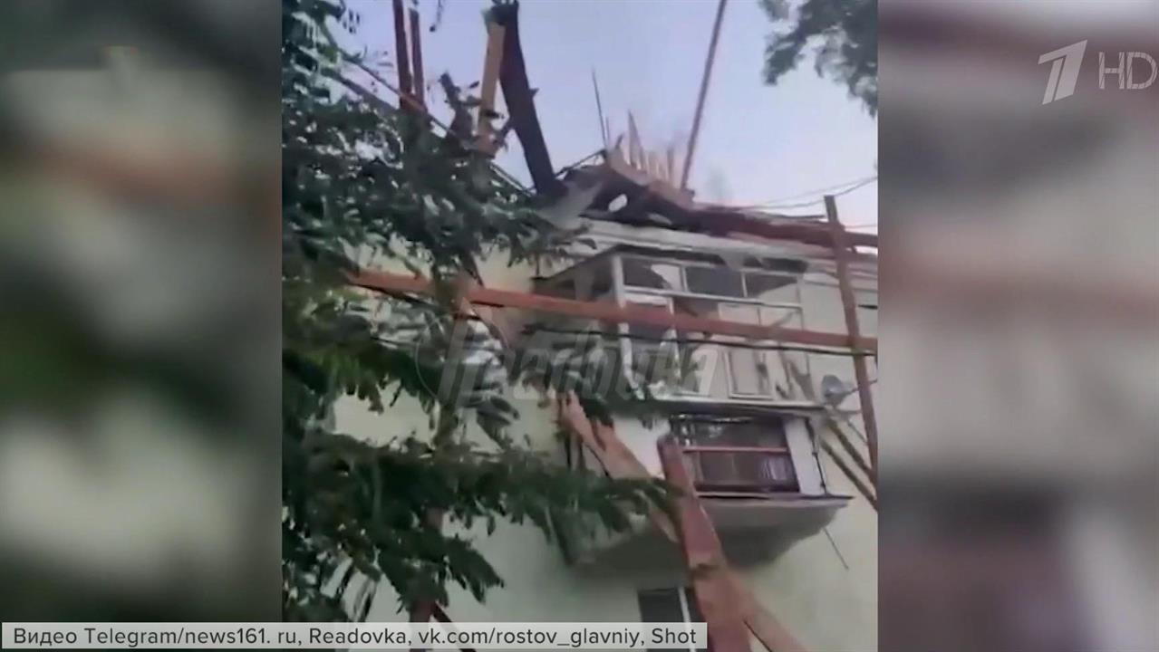 Российские военные отразили террористическую атаку ВСУ сразу на несколько регионов