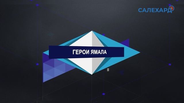 Времена города 04.07.2025 12:30