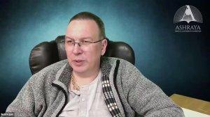 Я и моё. ШБ 2.9.3. Е.М. Эката дас. 02.07.2025