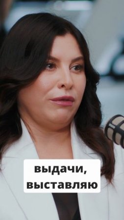 Выгодно продавать ПВЗ с доходом 200 тыс. руб. по х24! ✨