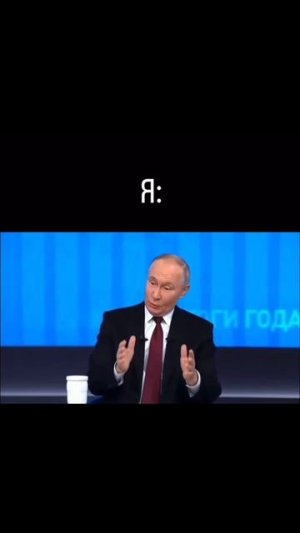 Все спокойно