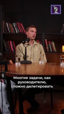 О стратегиях совместного ведения бизнеса