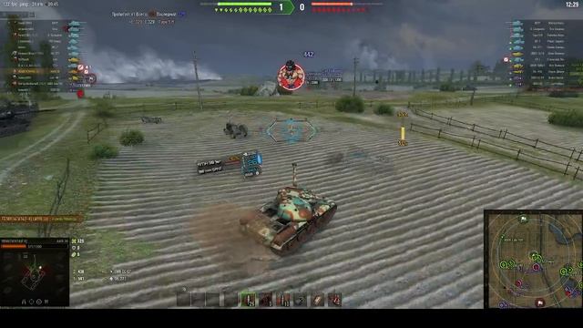танки