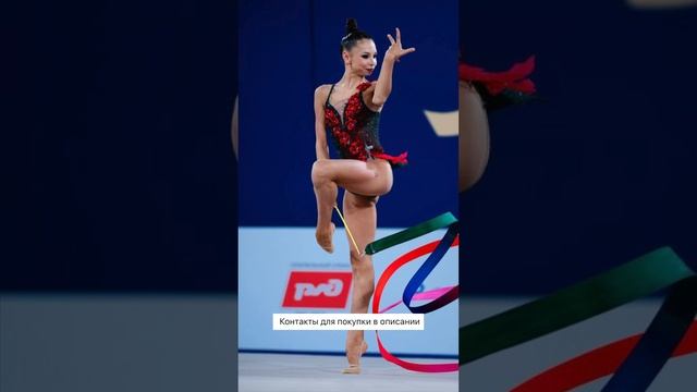 Mix1. Музыка для художественной гимнастики (микс - два трека в одном)