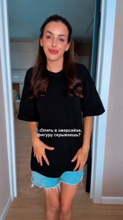 АРТ 354902528