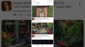 я нашёл свой старый канал🥲🥲